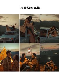 点击看大图 -重庆三毛摄影