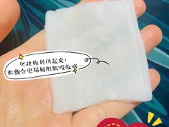 -乐天免税店(明洞店)