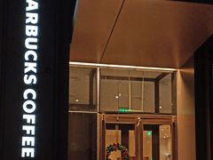 门面-星巴克(北京通州新光大中心店)