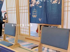 -浦·传统日式料理(3 5 1 1 店)