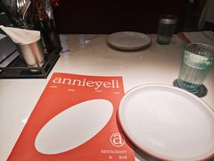 -阿妮叶李(光谷世界城店)