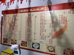 -金台阶鱼馆(于桥水库店)