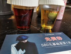 -苑苑发型设计