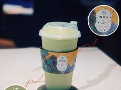 -野萃山·潮汕厚果汁(十亩地店)