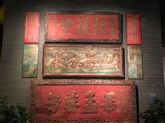 -中国闽台缘博物馆