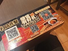 -王繁星面馆(西安熙地港店)