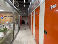 -美立方自助仓迷你小仓库(太阳宫凯德店)