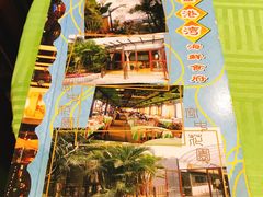 -盛港湾海鲜食府(黄沙店)