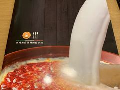 -萨莉亚意式餐厅(特力时尚汇店)