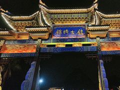-靖西锦绣古镇景区