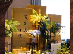 -天瑞轩·粤菜餐厅