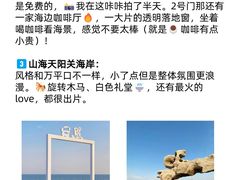 -巧克力渔家.小船海鲜家常菜(万平口店)