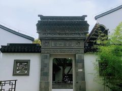 -上海醉白池公园