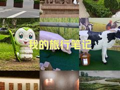 -中国农业博物馆