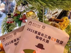 -OZ cafe(南昌路店)