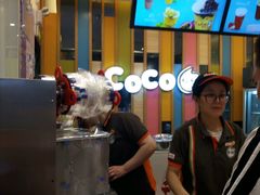 -CoCo都可(宝龙广场店)
