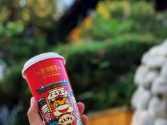 -鸡鸣赐茶(鸡鸣寺路店)