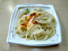 面皮-魏家凉皮(十里河店)