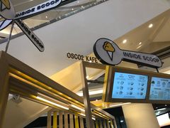 -Inside Scoop Suria KLCC