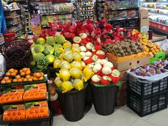 -城市之间超市(圆融星座店)