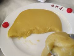 -同和居(什刹海店)