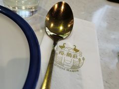 -裕.鹅庄