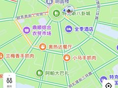 -特克斯八卦城