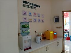-德韩口腔(东寺街院区)