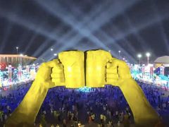 -第35届青岛国际啤酒节