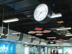 -广州塔(地铁站)