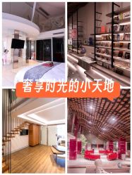 -妈咪呗呗月子中心(湘湖店)