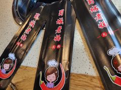 -蜀城老妈火锅(红旗街店)