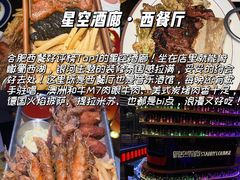 -包公祠