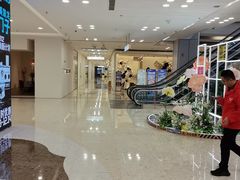 -红星美凯龙北京至尊MALL(东四环中路店)