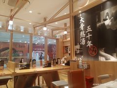 -味千拉面(又一城店)