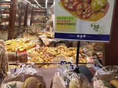 -都恩客(高岛屋百货店)