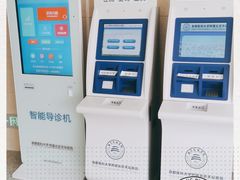 -首都医科大学附属北京天坛医院