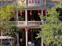 -晋江五店市传统文化旅游区