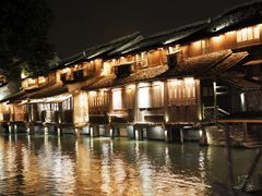 -乌镇西栅景区