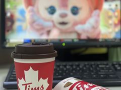 -Tims天好咖啡(华侨城步行街店)