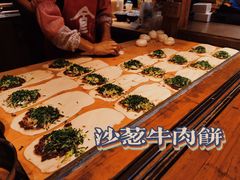 -敦煌夜市