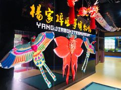-杨家埠民间艺术大观园
