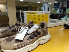 -BIGOFFS 超级折扣(仁恒伊势丹店)