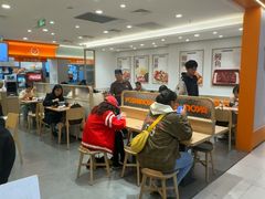 -吉野家(上海美罗城店)