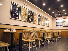 -歹街(金成店)
