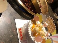 -海底捞火锅(万象城店)