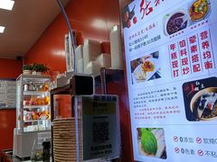 -张果佬年糕卷(科巷店)