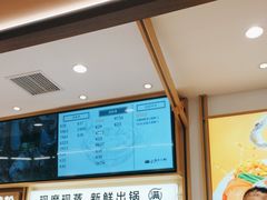 -小满手工粉(北京富力广场店)