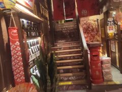 -炉胜·炉端烧·居酒屋