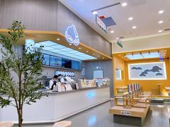 -伏小桃(茂业天地店)